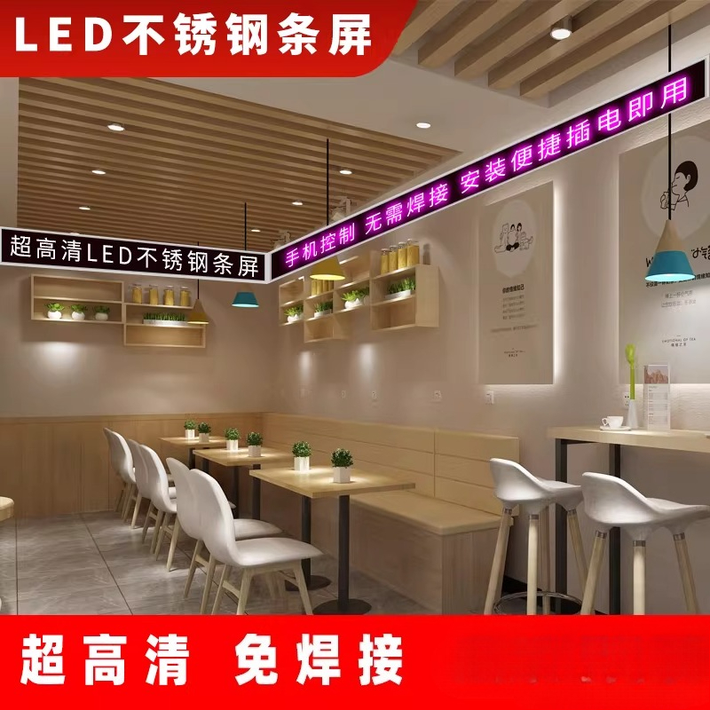 Pantalla LED Electrónica Publi - Diy Electronics Shop reseña y precio