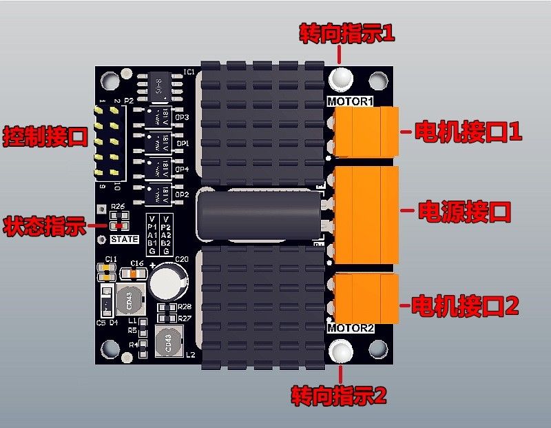 Módulo de control de motor de  - L298N Motor Driver reseña y precio