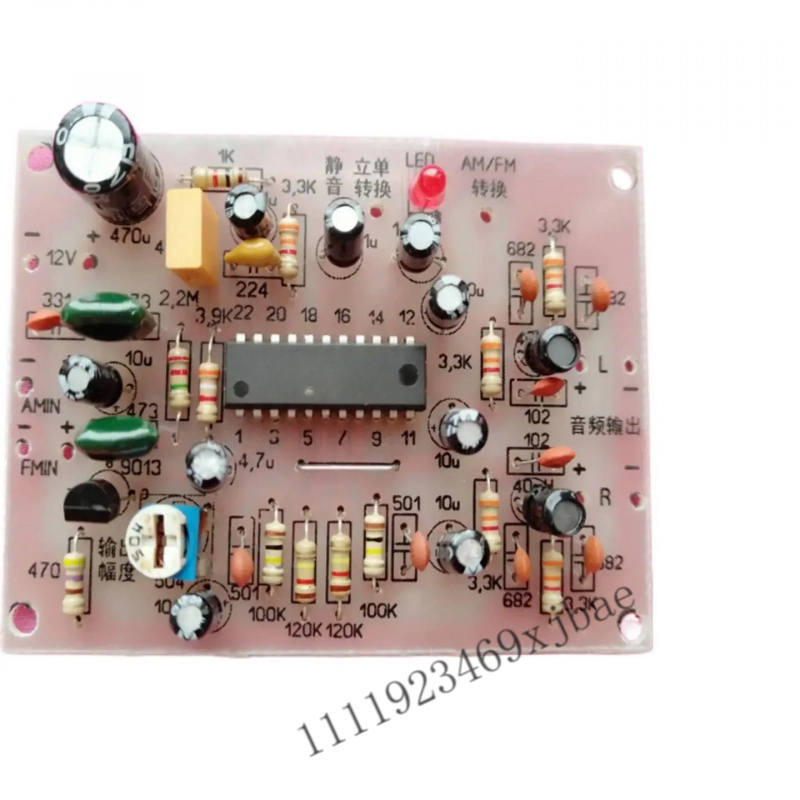 Placa decodificadora estéreo,  - Diy Electronics Board reseña y precio