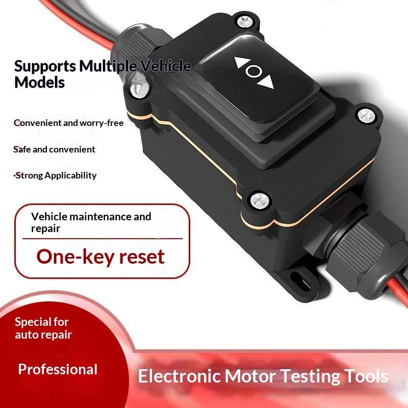 Herramienta de Liberación del  - Diy Electronics Motor reseña y precio