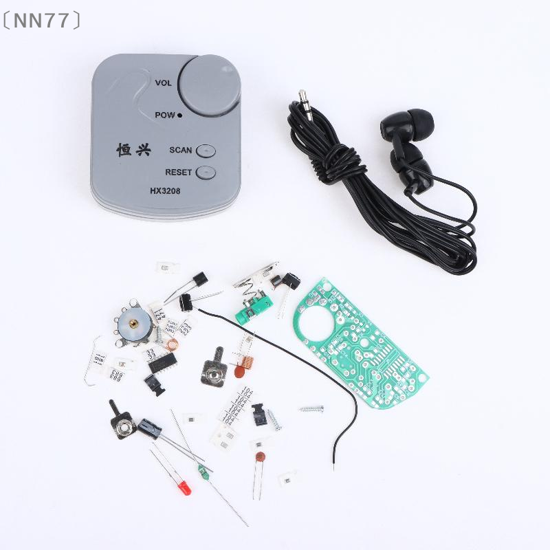 〔NN77〕Kit Electrónico DIY, Mód - Diy Electronics reseña y precio
