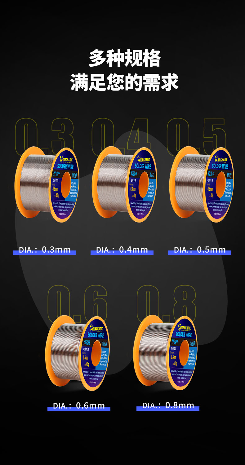 Alambre de Soldadura Oficial M - Diy Electronics Flux reseña y precio